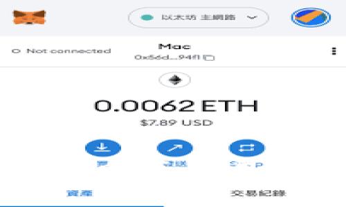 IM钱包转账失败原因及解决方法详解