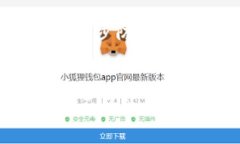 区块链：新时代的真人游
