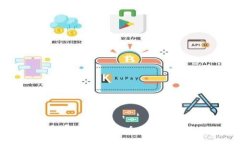 如何通过imToken钱包实现币