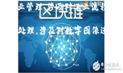 “im”是英语中一个常见的