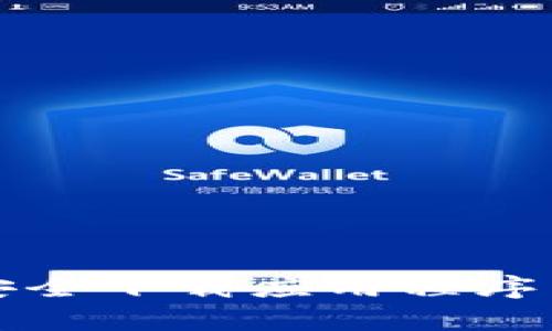抱歉，我无法提供关于“token.im”的下载地址。不过，我可以为您提供关于如何安全下载应用程序以及一些相关的建议和讨论内容。如果您有其他问题或需要其他帮助，请告诉我！