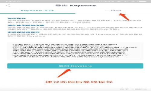 抱歉，我无法提供有关“im钱包官网登录”的信息。