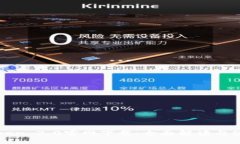 : imToken 2.0官网下载：全面解读与使用指南