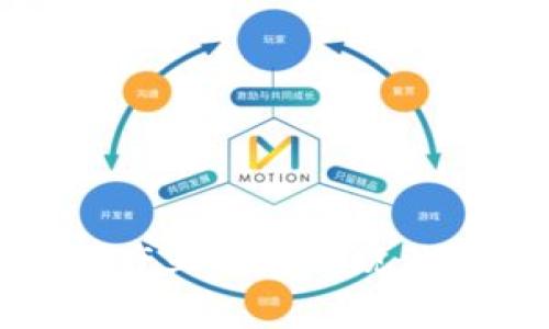 区块链游戏产业发展的现状与未来趋势