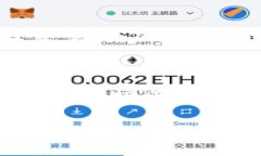 baioti区块链技术在金融创新中的应用：重塑未来