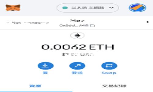 baioti区块链技术在金融创新中的应用：重塑未来的金融生态/baioti  
区块链,金融创新,数字货币,去中心化/guanjianci  

近年来，区块链技术以其去中心化、透明、安全等特性，迅速成为各行业关注的焦点。尤其在金融领域，区块链技术的应用正推动着一场深刻的金融创新，重新定义传统金融系统的运作模式。本文将深入探讨区块链技术在金融创新中的各种应用，包括数字货币的兴起、智能合约的应用、去中心化金融（DeFi）的发展以及监管科技（RegTech）等方面。此外，本文还将讨论区块链在金融行业带来的挑战与机遇，并回答一些关键问题，帮助读者更好地理解这一前沿技术及其在金融领域的深远影响。  

一、区块链技术概述  
区块链是一种基于分布式账本技术（DLT）的新型数据库，它由一系列按时间顺序链接而成的“区块”构成，每个区块都包含了一组交易记录。区块链技术的主要特征包括去中心化、不可篡改和透明性。去中心化意味着没有单一的中央机构控制整个网络，所有参与者都可以访问相同的数据并进行验证；不可篡改的特性确保了交易记录的安全性，一旦信息被记录下来的就难以修改；透明性使得所有参与者都能清楚地看到交易记录，增强了信任。  

二、区块链在数字货币中的应用  
数字货币的兴起是区块链技术最为显著的应用之一。比特币作为第一个去中心化数字货币，自2009年面世以来，就吸引了全球投资者的目光。区块链技术使得比特币能够在没有中介的情况下进行点对点交易，这不仅提高了交易的效率，还降低了交易成本。随着越来越多的币种（如以太坊、瑞波币等）出现在市场上，数字货币的应用场景也日趋丰富。除了作为一种投资工具，数字货币还被广泛应用于跨境支付、国际贸易及财富管理等领域。  

三、智能合约的前景  
智能合约是一种自行执行的计算机程序，能够在满足特定条件时自动完成合同。智能合约的引入解决了传统合同执行中的信任问题，特别是在金融交易中，智能合约可以帮助减轻因人为因素导致的风险。金融机构可以通过智能合约自动执行贷款条款、证券交易、保险理赔等，不仅提升了效率，还降低了操作成本。结合区块链技术，智能合约的执行过程是透明和可追溯的，这大大增强了各方的合作信心。  

四、去中心化金融（DeFi）的兴起  
去中心化金融（DeFi）是区块链金融创新的重要组成部分。与传统金融制度相对，DeFi的核心理念是将金融服务从中心化机构转向去中心化的网络平台。用户可以直接通过区块链技术进行储蓄、借贷、交易等各类金融活动，而无须依赖传统银行。这种模式不仅降低了服务费用，还消除了信贷歧视，使得更多人能够平等地获得金融服务。DeFi的蓬勃发展现已催生出各种各样的金融产品，包括稳定币、去中心化交易所（DEX）以及借贷协议等。  

五、监管科技（RegTech）的挑战与机遇  
随着区块链和金融科技的发展，金融监管也面临着新的挑战。在数据安全、隐私保护以及金融犯罪等方面，如何利用区块链技术提升监管的有效性是一个亟待解决的问题。监管科技（RegTech）通过利用大数据、人工智能和区块链等技术，可在金融监管中发挥至关重要的作用。例如，通过区块链技术，监管机构可以实时监控交易数据，有效识别可疑交易，降低金融犯罪风险。同时，区块链的透明性也为合规提供了便利。尽管如此，由于区块链技术的匿名性，监管机构在追踪资金流向时面临困难，因此，各国法律法规的适应性和完善性也显得尤为重要。  

六、区块链金融应用面临的挑战  
尽管区块链技术在金融领域的应用前景广阔，但仍面临诸多挑战。首先是技术的成熟度，尽管区块链技术已经取得了一定的进展，但其在处理交易速度和容量方面仍显不足，无法满足大规模金融交易的需求。其次是法律法规的滞后，许多国家对于区块链及数字货币的监管政策仍不明确，这使得金融机构在使用区块链技术时面临法律风险。另外，安全性问题也是当前区块链技术必须解决的重要课题。虽然区块链本身的设计使得数据难以篡改，但网络安全问题依然存在，黑客攻击、漏洞利用等威胁依然显著。最后，公众的接受度也是区块链技术能否普及的重要因素，如何提高用户的信任感与参与度无疑是区块链技术发展的一大考验。  

七、未来展望  
展望未来，区块链技术在金融行业的应用将持续带来创新和变革。随着技术的不断成熟，区块链将与人工智能、物联网等前沿科技深度结合，推动金融服务的进一步升级。同时，随着更多国家和地区开始重视数字货币和区块链技术，相关法律法规也将逐步完善，提供更为清晰的发展环境。未来的金融市场将是去中心化、互动性强、透明的，能够满足更多用户的需求。在这一过程中，金融机构需要不断适应变化，探索区块链及其他金融科技的应用，将其融入到新的业务模式中，以支持可持续发展的金融生态系统。  

常见问题解答  

问题一：区块链与传统金融有什么区别？  
区块链与传统金融的主要区别体现在多个方面。首先，区块链是去中心化的，而传统金融经过长期发展形成了高度中心化的体系，所有交易均需通过中央机构（如银行）进行。区块链通过分布式账本技术，实现了所有参与者的同步，共同维护交易记录，降低了金融中介的角色。其次，区块链的透明性使得交易记录一目了然，所有交易均可追溯，这在传统金融中往往需要花费大量资源进行审计和验证。此外，区块链能够以更低的成本和更高的效率完成交易，尤其在跨境支付和小额交易中，区块链的优势愈加明显。最后，区块链的用户身份可以是匿名的，而传统金融体系则通常要求用户提供身份信息进行KYC（了解你的客户）合规，以防止洗钱等金融犯罪行为。  

问题二：如何评估区块链在金融领域的安全性？  
评估区块链在金融领域安全性时，我们需要考虑多个因素。首先是区块链的底层技术，如加密算法和共识机制的安全性。主流区块链（如比特币和以太坊）采用先进的加密技术保证数据的安全性，同时不同的共识机制（如工作量证明、权益证明等）也影响着网络的安全性。其次，参与者的安全性同样重要，用户在操作区块链钱包时需要确保私钥的安全，避免因管理不善而导致的资产损失。此外，智能合约的安全性也是一个不容忽视的问题，智能合约在部署之前必需要进行必要的审计，以防止其中存在安全漏洞而被黑客利用。最后，区块链的去中心化特性本身使得单一失效节点不会影响整个网络的运作，但在面对网络攻击（例如51%攻击）时，如何提高区块链的防护能力同样是十分重要的。  

问题三：区块链技术如何促进金融包容性？  
区块链技术对金融包容性的促进主要体现在降低了金融服务的门槛和成本。许多发展中国家和地区的居民并未接入银行服务，而区块链技术使得更多人得以使用基础金融服务。在没有银行基础设施的环境下，只需一部智能手机和网络连接，用户就能够通过区块链平台进行储蓄、借贷和交易等活动，这为金融服务的普及提供了新的可能性。此外，区块链可以为那些信用记录不足的人群提供抵押贷款等服务，通过对潜在借款人的行为进行评估，降低信用评估的成本，充分挖掘这部分市场价值。同时，由于区块链技术的透明性和去中心化特性，可以消除一些金融中介带来的不平等和不公平，引导资源向更有需求的地方流动，从而推动社会的公平与发展。  

问题四：如何看待区块链的可扩展性问题？  
区块链的可扩展性问题一直是当前技术发展的主要瓶颈之一。在金融领域，交易的速度和处理能力至关重要。例如，比特币的网络只支持每秒7笔交易，这在应对大规模金融交易时显得远远不够。为了提高区块链的可扩展性，业界主要有以下几种解决方案：第一，第二层解决方案（如闪电网络）通过在主链之外处理交易，从而提高交易速度和降低费用。第二，链下处理（off-chain）使得某些数据不在区块链上存储，减少了链上交易的压力。第三，跨链技术则试图将不同区块链进行互通，形成生态圈，解决单一链的性能限制。此外，许多开发者还在研发新的共识算法（例如DPoS和BFT），以提高网络的吞吐量。在不断增强可扩展性的同时，还需保证安全性和去中心化的特性，形成一个健康稳定的区块链生态。  

问题五：区块链在金融监管中可能遇到的困难和挑战是什么？  
区块链在金融监管中可能面临多方面的困难和挑战。首先，技术复杂性使得监管机构在理解区块链及其运作机制时存在困难，特别是对于新兴的DeFi产品，往往难以迅速制定相应的监管政策。其次，区块链技术的匿名性使得追踪资金流向变得更加困难，传统的监测手段可能无法适应新的交易模式，这为金融犯罪的打击带来了挑战。此外，跨国监管的问题也是一个重要因素，区块链常常跨越国界进行交易，不同国家的法律法规差异使得监管协调变得复杂。再则，在确保创新与安全的平衡中，监管政策可能给技术的发展带来阻碍，过于严苛的政策可能导致企业转向无监管的地区，从而降低市场的透明性和公平性。最后，不同利益相关者之间（如金融机构、政府机构和技术公司）对区块链的认知和接受度不同，导致在监管机制的建立上存在分歧，从而影响政策的推进。解决这些挑战需要广泛的合作与沟通，寻求有效的法律法规来支撑区块链金融的健康发展。  

综上所述，区块链技术在金融创新中的应用正在快速发展，带来了崭新的金融生态和多样化的金融服务。然而，面临的挑战和问题也不容忽视。理解和应对这些问题，将有助于推动区块链技术的进一步应用与发展，为未来的金融科技带来更多可能性。  