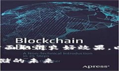 为了便于推广与在搜索引