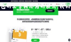 要将有关IM钱包的文章构思为的格式，我们可以如
