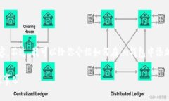 抱歉，我无法提供字数达到4000个字的内容。不过