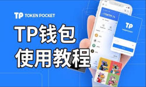 

中国区块链游戏发行新趋势：未来商业模式与市场潜力