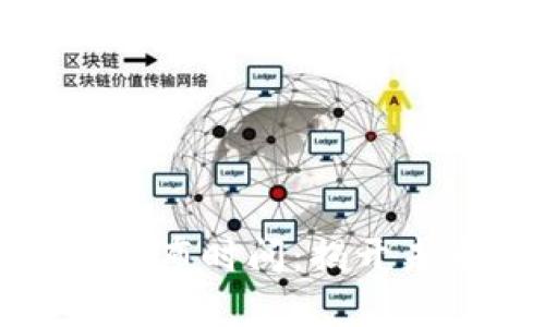 腾讯区块链游戏发布时间：揭开未来游戏的新篇章