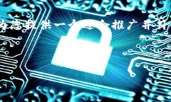 如果您需要关于“IM中文官