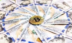 区块链技术如何重塑金融市场的未来