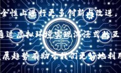 “IM软件”是“即时通讯软