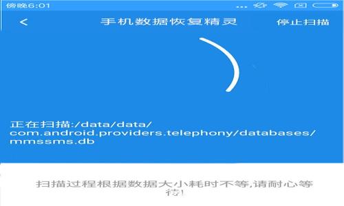 如何安全下载和使用Imtoken钱包：终极指南