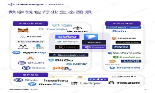 : imToken官方下载 - 安全、便捷的数字资产钱包