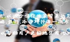 以下是撰写的内容：    