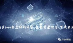 注意：我无法提供下载链