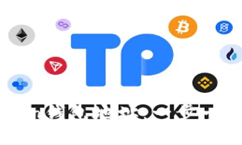 如何查看imToken钱包地址：一步一步教你轻松获取