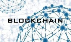 区块链游戏对新闻传播的影响分析