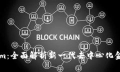 Tokenim：全面解析新一代去中心化金融平台