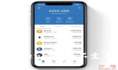 详细解析：为什么 imToke