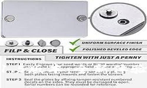 百度标签
imtoken官网1.5版本：全新体验与安全性提升