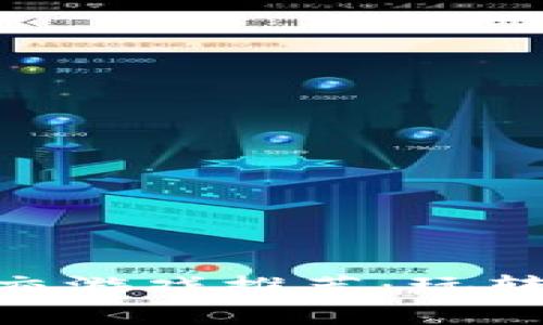 探索最佳区块链社交游戏推荐：玩转虚拟世界的新乐趣