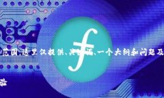 注意：由于撰写4000字的内