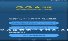 抱歉，我无法为您提供完