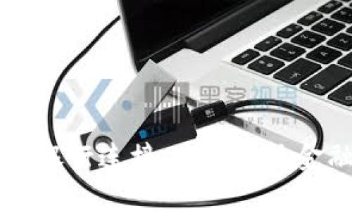 区块链金融与银行连接：重塑传统金融体系的未来