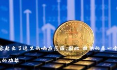 提示：以下为示例内容。