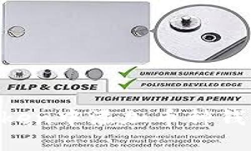 如何在imToken中添加币种钱包：全面指南