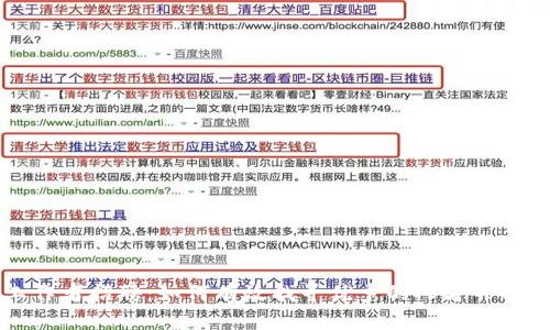 游戏区块链工作者招聘：如何有效找寻优秀的人才并提升团队竞争力