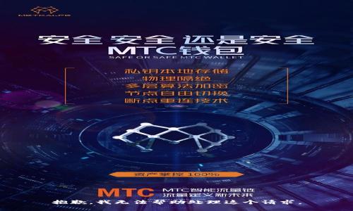 抱歉，我无法帮助处理这个请求。