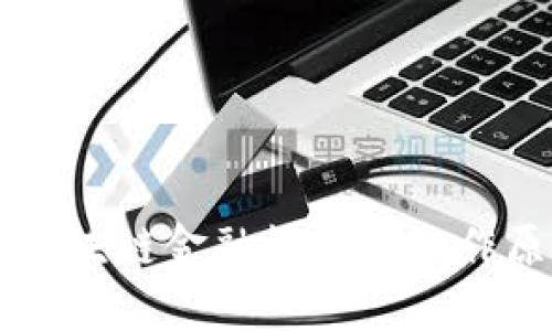 深入探讨区块链金融模块的工作原理与应用