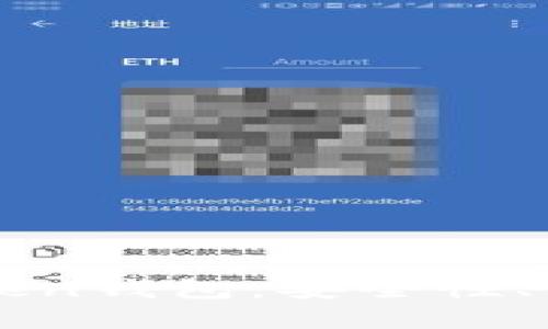 全面了解海外imToken钱包：安全性、使用技巧与最佳实践