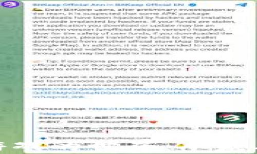 
探索区块链游戏的世界：从基础到最新趋势