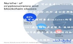 广告提示：为了确保您的