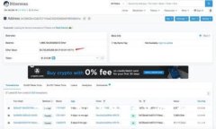 imToken钱包收款短信提醒设