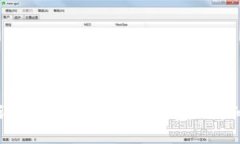 图文详解：imToken导入钱包