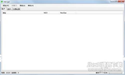 图文详解：imToken导入钱包的详细步骤