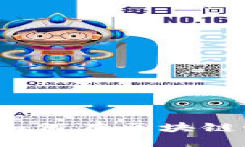 区块链游戏好友联机攻略：如何在区块链世界中找到志同道合的伙伴