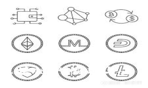 广州金融区块链的崛起与未来发展趋势