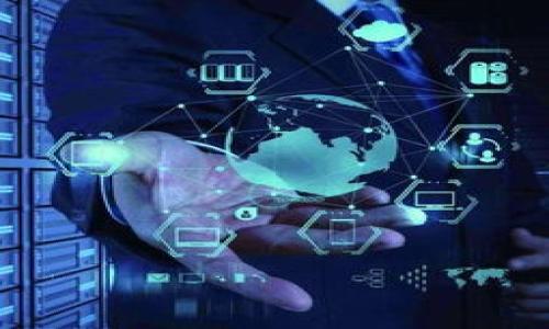 首都金融区块链分会的成立与发展
金融区块链, 首都金融, 区块链技术, 数字货币/guanjianci

article
一、引言

随着科技的不断进步，区块链技术在各行业中的应用越来越广泛，金融行业尤其如此。首都金融区块链分会的成立，正是为了解决传统金融体系中的诸多痛点，通过区块链技术的创新来推动金融领域的发展。本文将详细介绍首都金融区块链分会的背景、作用及其未来发展方向，力求提供一个全面的视角。


二、首都金融区块链分会的背景

首都金融区块链分会成立于xxxx年，是应对数字经济快速发展的需求而设立的。随着区块链技术的兴起，传统金融行业面临着诸多挑战，包括跨境支付效率低、交易透明度不高等问题。

区块链作为一种去中心化的分布式账本技术，能够提供安全、透明和高效的交易环境。在这个背景下，首都金融区块链分会应运而生，它汇聚了金融、科技、法律等领域的专家，共同探讨和推动区块链技术在金融行业中的应用。


三、首都金融区块链分会的作用

首都金融区块链分会的主要作用包括以下几个方面：

1. **技术交流与合作**：
   分会为业内人士提供了一个交流平台，成员可以分享区块链技术的最新研究成果和应用案例。这种交流不仅能够提升成员的专业技能，还能够推动技术的共同进步。

2. **政策研究与咨询**：
   分会致力于对区块链技术相关的政策进行研究，为政府和企业提供咨询建议。这种研究能够帮助相关部门制定更加合理的政策，促进金融行业的健康发展。

3. **行业标准制定**：
   为了规范区块链技术在金融领域的应用，分会参与制定行业标准，推动各方在区块链技术应用中的协同合作。

4. **教育培训**：
   分会定期举办区块链技术培训课程，提升金融从业人士对区块链技术的理解和应用能力，促进其在金融行业中的推广和应用。


四、首都金融区块链分会的未来发展方向

在未来的发展中，首都金融区块链分会将重点关注以下几个方向：

1. **加强国际合作**：
   随着全球金融市场的日益融合，跨国区块链项目将越来越普遍。分会将积极寻求与国际区块链组织的合作，通过合作实现资源共享。

2. **拓展应用场景**：
   除了传统的数字货币应用，分会将关注区块链在供应链金融、融资租赁等新兴领域的应用，挖掘更多的商业价值。

3. **促进区块链技术的普及**：
   通过宣传和教育，促进更多的金融从业者认识到区块链技术的价值，推动其在实际业务中的应用。分会将继续举办各类活动，提高公众对区块链的认知。

4. **实施项目孵化**：
   分会将为创新型区块链项目提供孵化支持，包括资金、技术、市场等多方面的帮助，促进优秀项目的落地与发展。


五、与首都金融区块链分会相关的问题与解答

h4问题一：区块链技术在金融行业中有哪些具体应用？/h4

区块链技术在金融行业中的应用十分广泛，主要包括以下几个方面：

1. **跨境支付**：
   区块链技术能够降低跨境支付的成本与时间，提高资金流转的效率。传统的跨境支付需经过多个中介机构，而区块链的去中心化特性可以直接实现点对点的交易。

2. **智能合约**：
   智能合约是区块链技术的重要组成部分，它能够自动执行合同条款，减少中介环节，提高交易的透明度和可信度。在金融交易中，智能合约可以减少交易纠纷，提升效率。

3. **资产数字化**：
   通过区块链技术，传统资产（如房地产、艺术品等）可以被数字化，并在链上进行交易。这种方式能够提高资产流动性，拓宽投资渠道。

4. **融资与贷款**：
   区块链技术能够简化融资流程，提高透明度，降低金融欺诈的风险。同时，通过去中心化的融资方式，更多的小微企业能够获得资金支持。


h4问题二：区块链技术在金融行业中的挑战与风险/h4

尽管区块链技术在金融行业中有着广泛的前景，但其发展过程中也面临着一些挑战与风险：

1. **技术风险**：
   区块链技术尚处于快速发展阶段，其底层技术仍需不断完善。如果出现技术漏洞或安全缺陷，可能导致金融犯罪的增加。

2. **法律法规滞后**：
   区块链技术发展速度快，相关法律法规相对滞后，可能导致行业发展受到阻碍。特别是在跨境交易中，不同国家的法律法规交织，增加了合规风险。

3. **市场接受度低**：
   尽管区块链技术的优点显而易见，但市场对其接受度仍然较低。公众对区块链的认知和理解尚浅，必须通过宣传和教育来提高。

4. **生态系统不完善**：
   区块链的落地应用需要完整的生态系统支持，包括技术服务商、监管机构、金融机构等，而当前生态系统尚不够成熟，需要进一步完善网络建设。


h4问题三：如何评估区块链项目的价值？/h4

对于投资者而言，评估区块链项目的价值是至关重要的，以下是一些可以参考的评估指标：

1. **技术可行性**：
   评估项目的技术是否成熟，是否具备实际应用能力。包括技术团队的背景、研发的进展状况等。

2. **市场需求**：
   分析市场对该项目的需求有多大，是否能解决当前市场的痛点。市场规模、用户基础和竞争情况都是重要的参考数据。

3. **团队管理**：
   项目的核心团队的管理能力、行业经验及过往业绩都是项目成功的重要因素。强大的团队往往能够应对突发的问题和挑战。

4. **商业模式**：
   项目是否具备可持续盈利的商业模式至关重要，明确的收入来源、客户获取策略和市场推广计划，有助于项目的长远发展。


h4问题四：区块链技术如何推动金融科技的发展？/h4

区块链技术的出现，给金融科技的发展带来了新的机遇和挑战，主要体现在以下几个方面：

1. **提高透明度**：
   区块链技术能够提高金融交易的透明度，增强参与者之间的信任。每一笔交易都可以被追溯，防止舞弊和欺诈。

2. **降低成本**：
   区块链技术通过去掉中介环节，减少了交易成本，使得金融服务更加高效和便捷。

3. **促进普惠金融**：
   区块链为小微企业和个体创业者提供了新的融资途径，降低了融资门槛，推动了普惠金融的发展。

4. **支持创新型金融产品**：
   区块链的智能合约功能，可以支持更加灵活和创新的金融产品，如去中心化金融（DeFi）等，为客户提供更多选择。


h4问题五：未来区块链技术的发展趋势是什么？/h4

未来区块链技术可能会沿着以下几个趋势发展：

1. **逐步落地应用**：
   区块链技术将在金融、供应链、医疗等多个行业逐步落地应用，形成更为完善的应用场景。

2. **法律法规逐步完善**：
   随着区块链技术的发展，相应的法律法规将逐步完善，为行业健康发展提供保障。

3. **跨国界的合作**：
   全球化的趋势将促使各国之间的区块链技术合作加深，推动跨境交易的便利性。

4. **更强的隐私保护措施**：
   未来的区块链技术可能会更加注重用户隐私和数据保护，以应对用户对个人信息安全的关注。

5. **多元化的商业模式**：
   随着区块链技术的普及，将会出现更多创新的商业模式，推动金融市场的多样化与创新。


/article