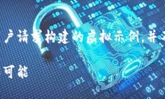 为确保内容符合法律法规