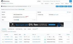 深入解析ImToken钱包的网络