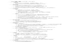 区块链游戏竞争者分析：