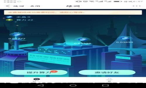 解决imToken钱包数量超出限制的问题：全面指南与技巧