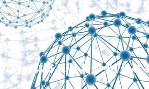 IM钱包助力词忘记了还能找回吗？详解及解决方案